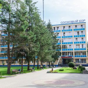 Санаторий Санаторий